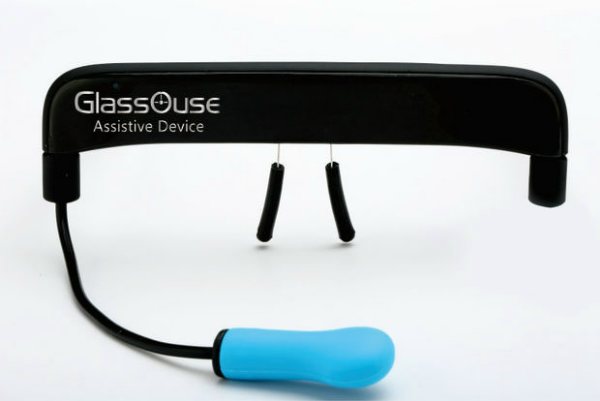 Glassouse-1