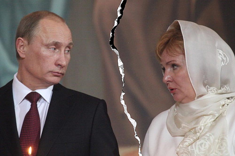 Путин  требует толерантности по отношению к сексменьшинствам