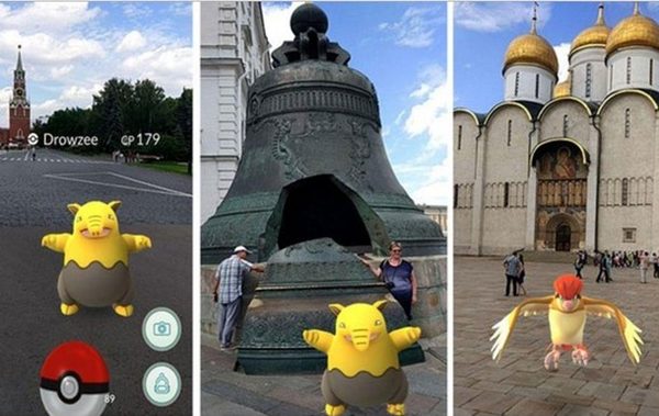 Pokemon Go хотят запретить в России - последние новости