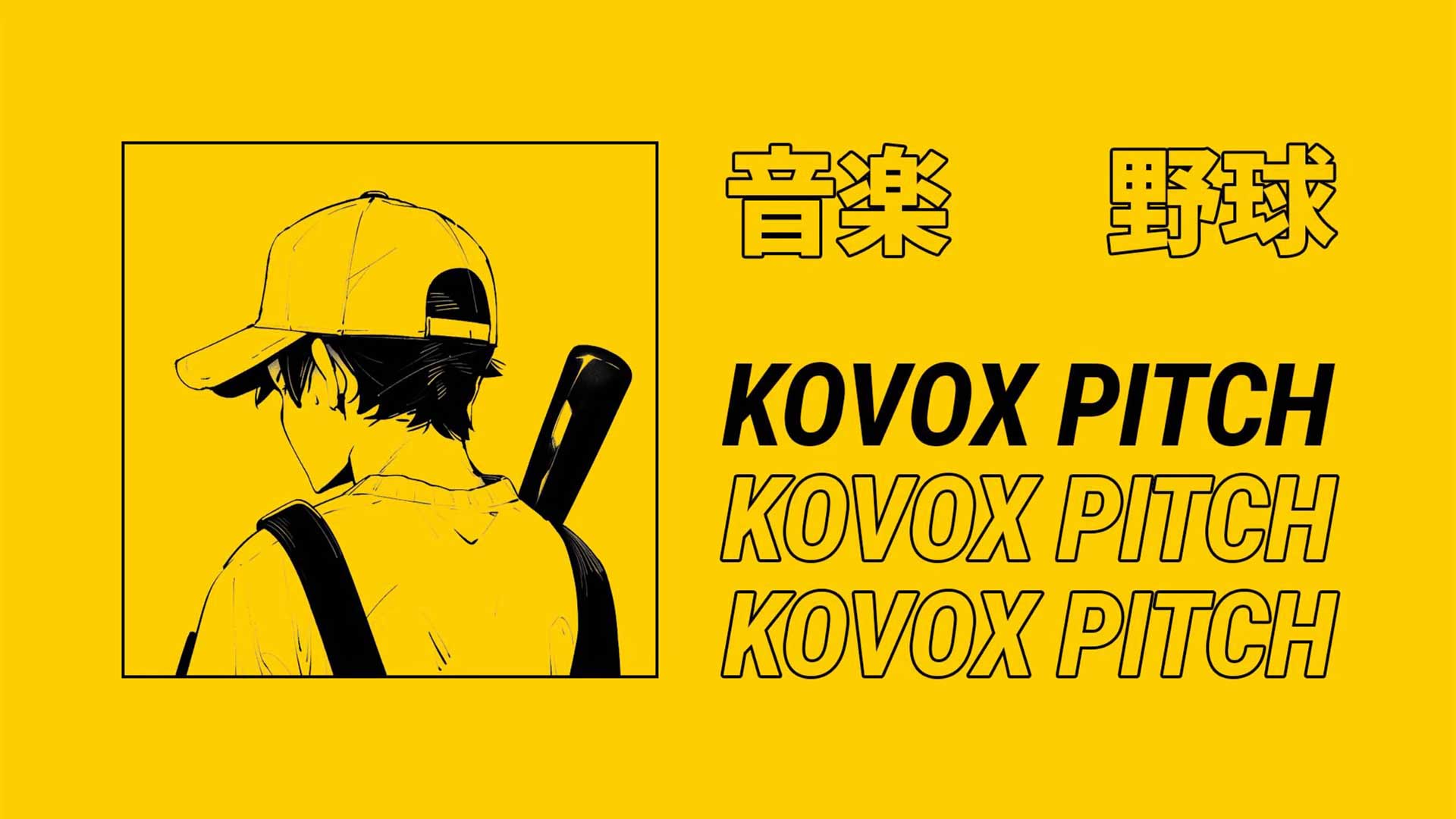 نقد و بررسی بازی Kovox Pitch