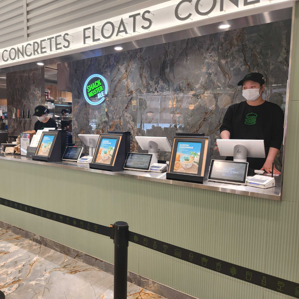 Ristorante Shake Shack