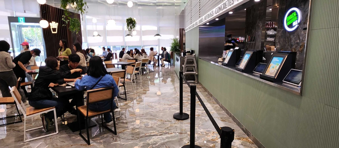 Ristorante Shake Shack
