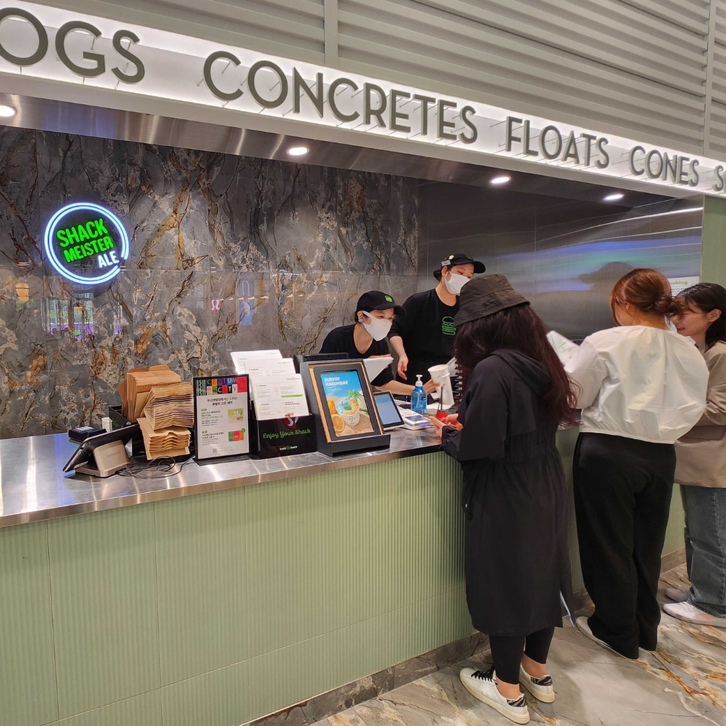 Ristorante Shake Shack