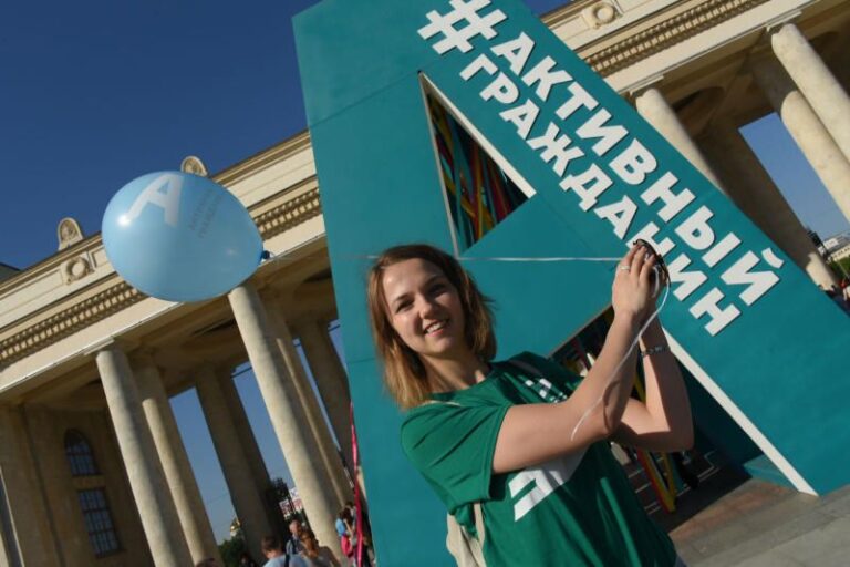 В проекте активный гражданин проводилось онлайн голосование чем занять школьников после уроков ответ