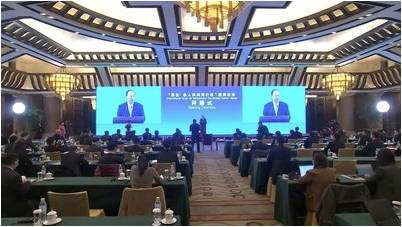 CGTN: Демократия и общечеловеческие ценности: в Пекине открывается форум по демократии