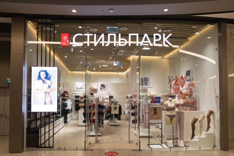 Российский франчайзер «Стильпарк» разработал меры поддержки для франчайзи иностранных компаний