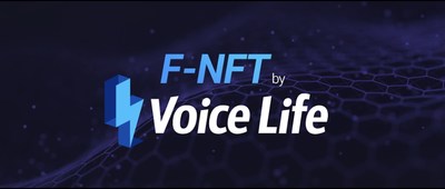 Voice Life представляет долевое владение инновационной технологией