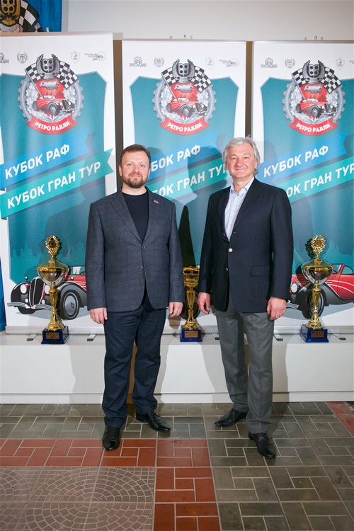 На церемонии награждения призеров соревнований подведены итоги сезона 2021 года Кубка РАФ
