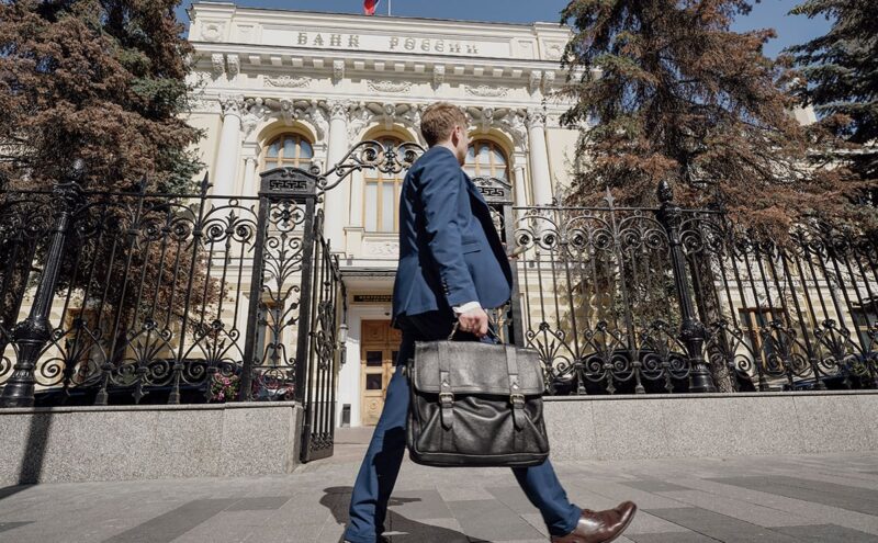 В НИУ ВШЭ назвали главные факторы дефляции на российском рынке