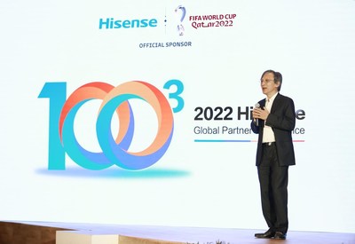 Прошла международная партнерская конференция компании Hisense: «Стать лучшим игроком»