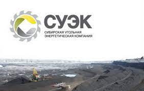 Красноярские предприятия СУЭК с начала года отгрузили потребителям 1,3 млн т угля