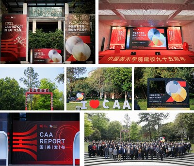 <a>95-летие Китайской академии искусств: ряд научных мероприятий стартует в день ее запуска</a>
