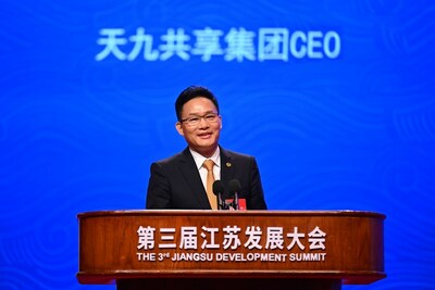 <a>Директор TOJOY Гэ Цзюнь выступил на 3-м Саммите: Платформы будут масштабировать рост фирм</a>