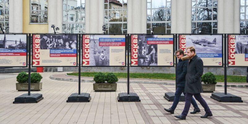 История, культура, наследие: формату городских уличных экспозиций в Москве — 10 лет