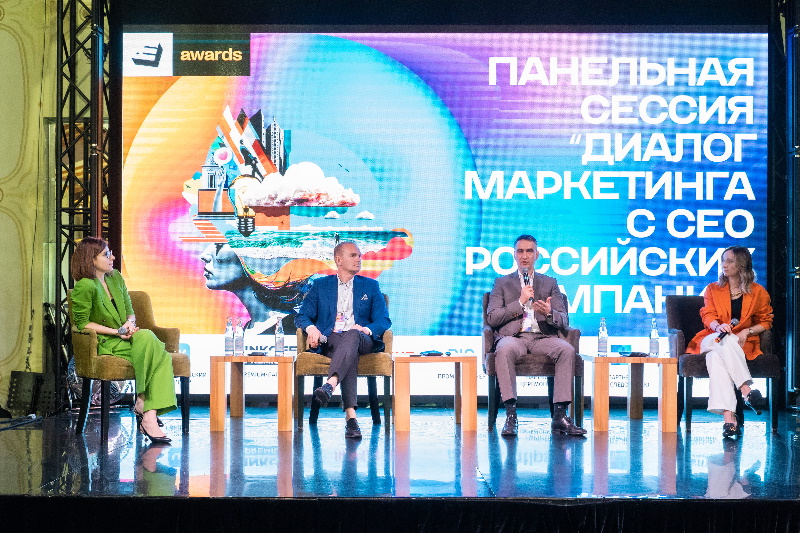 Что делает маркетинг эффективным, обсудят на форуме E+ Grand Summer Forum