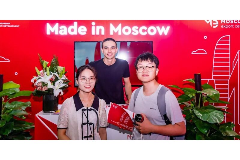 Московский экспортный центр помогает столичным экспортерам выйти на рынок Китая