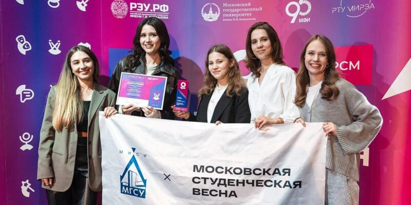 Начался прием заявок на участие в фестивале «Московская студенческая весна»