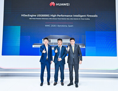 Huawei запускает брандмауэры серии HiSecEngine USG6000G для защиты компаний на пути к полному интеллекту