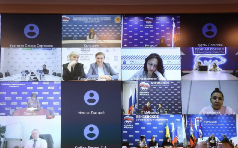 Новая стратегия развития семейного туризма представлена на совещании «Крепкая семья»