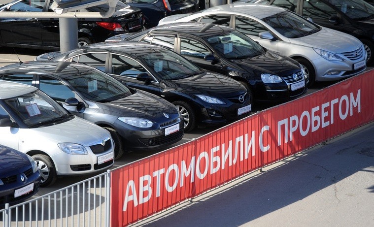 В реестре нотариата уже 15 миллионов залоговых автомобилей