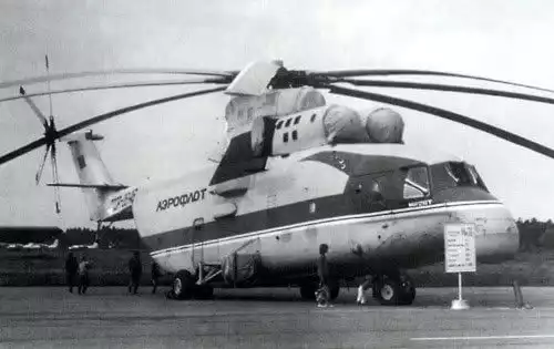 Le seul et unique prototype d'hélicoptère Mi-26NEF-M de veille anti-sous-marine.