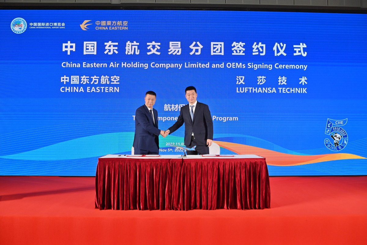 China Cargo Airlines prolonge son contrat de composants avec Lufthansa Technik