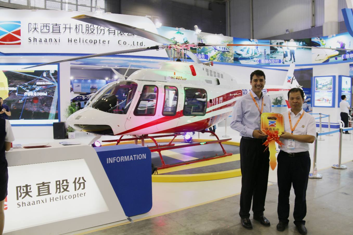 Shaanxi Helicopters gets first Bell 407GXP