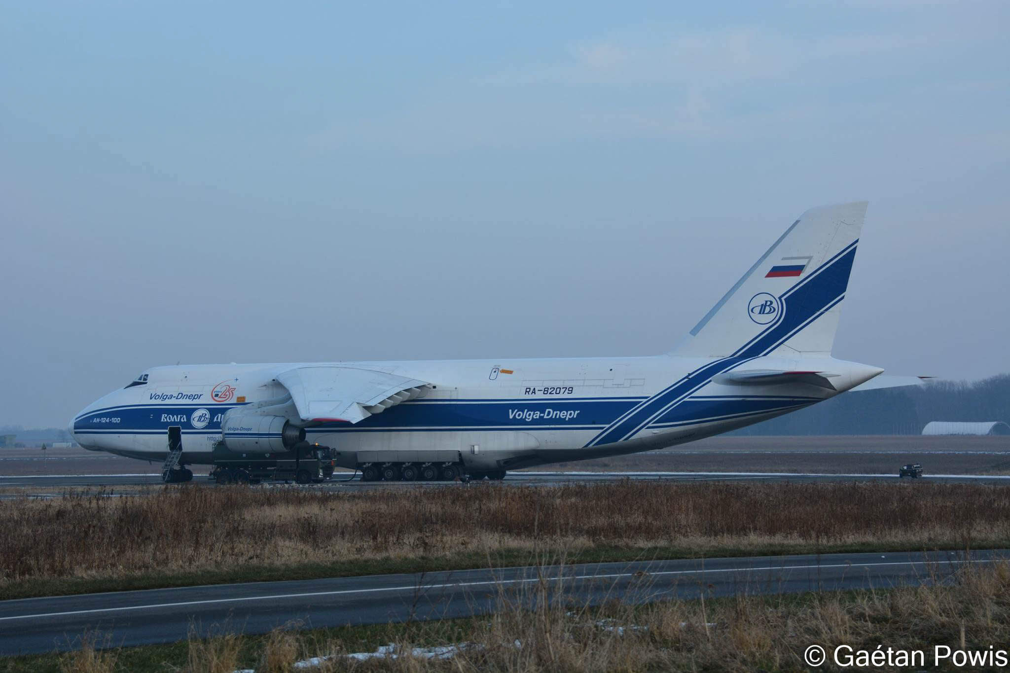 Le Canada transfère un An-124 de Volga-Dnepr à l'Ukraine