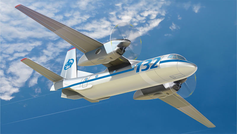 Bourget 2017 : L'An-132 sera exposé