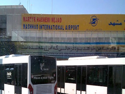 Vinci Airports s'installe en Iran