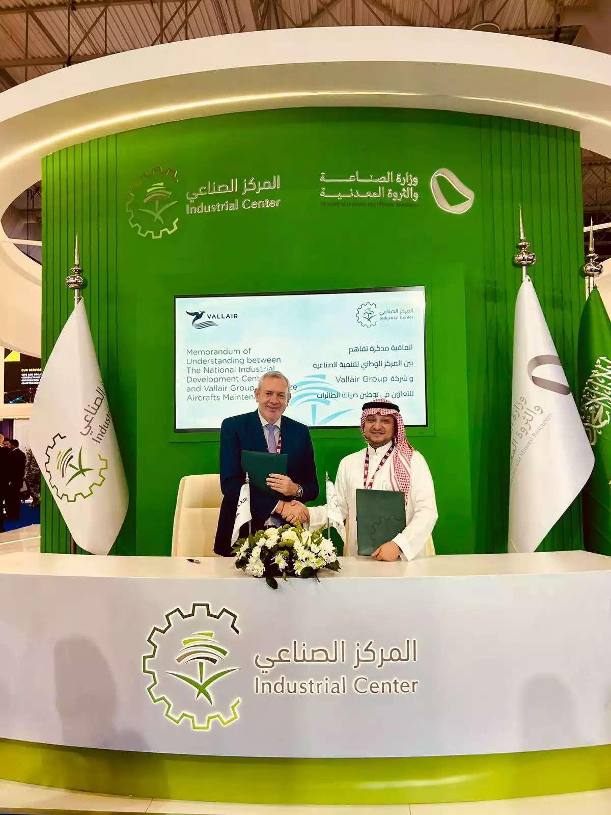MRO : Vallair signe un protocole d'accord avec l'Arabie saoudite au Dubai Airshow