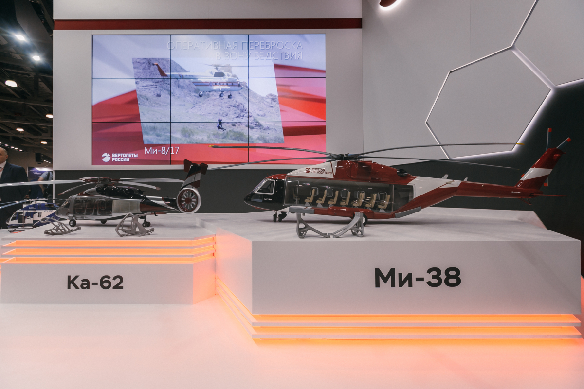 Russian Helicopters passera à la fabrication additive en 2020