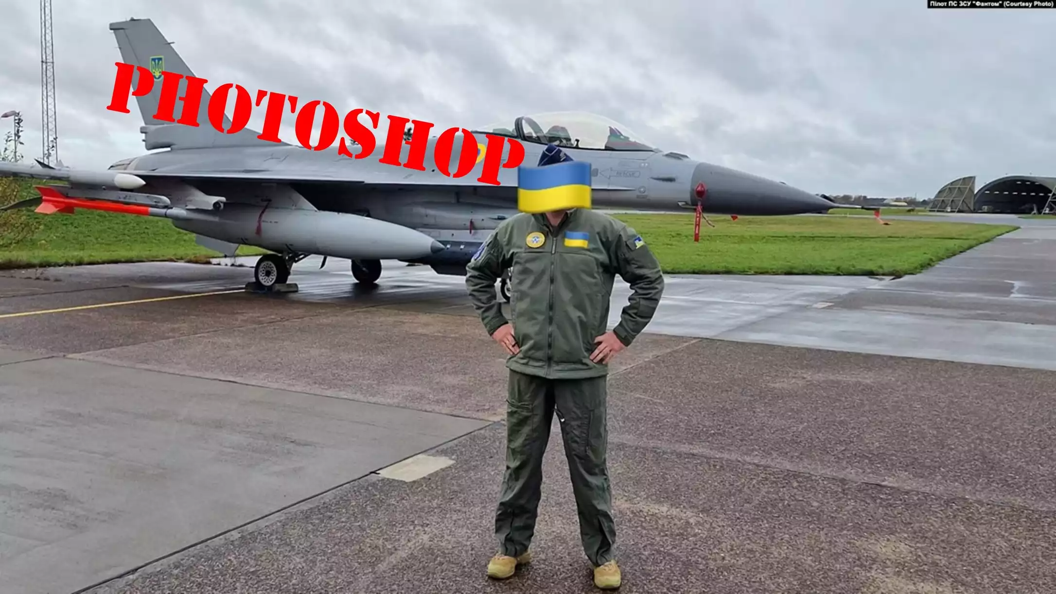 Image modifiée d'un F-16AM danois aux couleurs ukrainiennes.