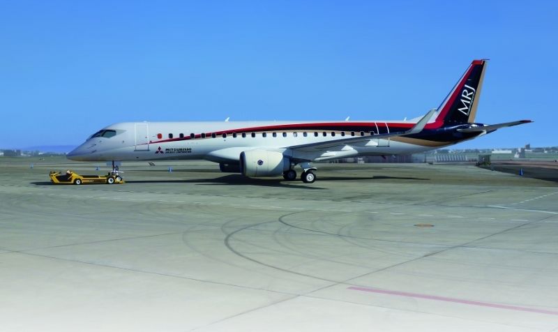 MHI offers financial support to Mitsubishi Aircraft
