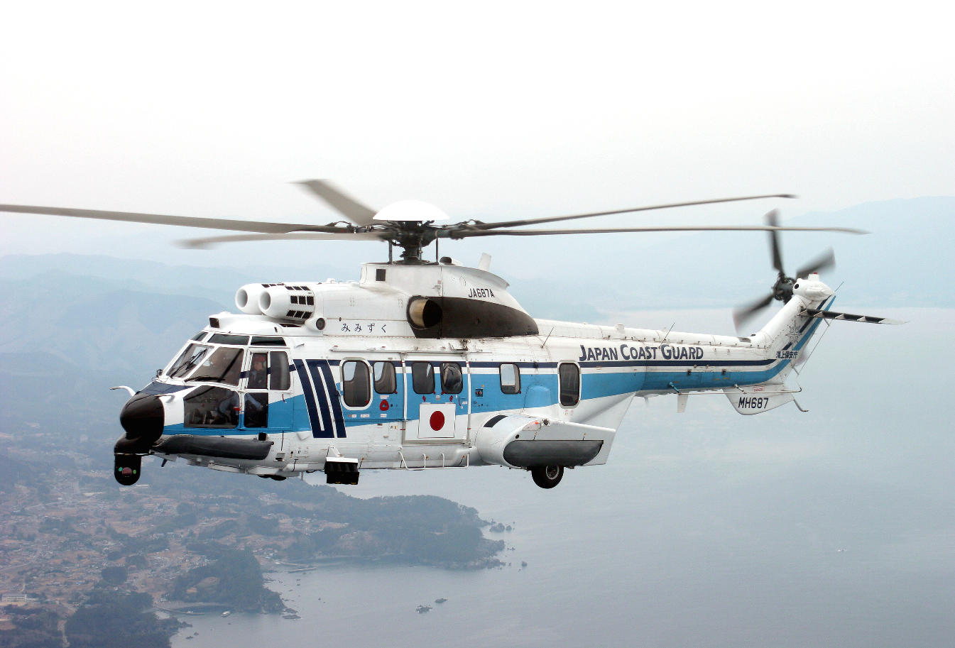 Un H225 de plus pour les garde-côtes japonais