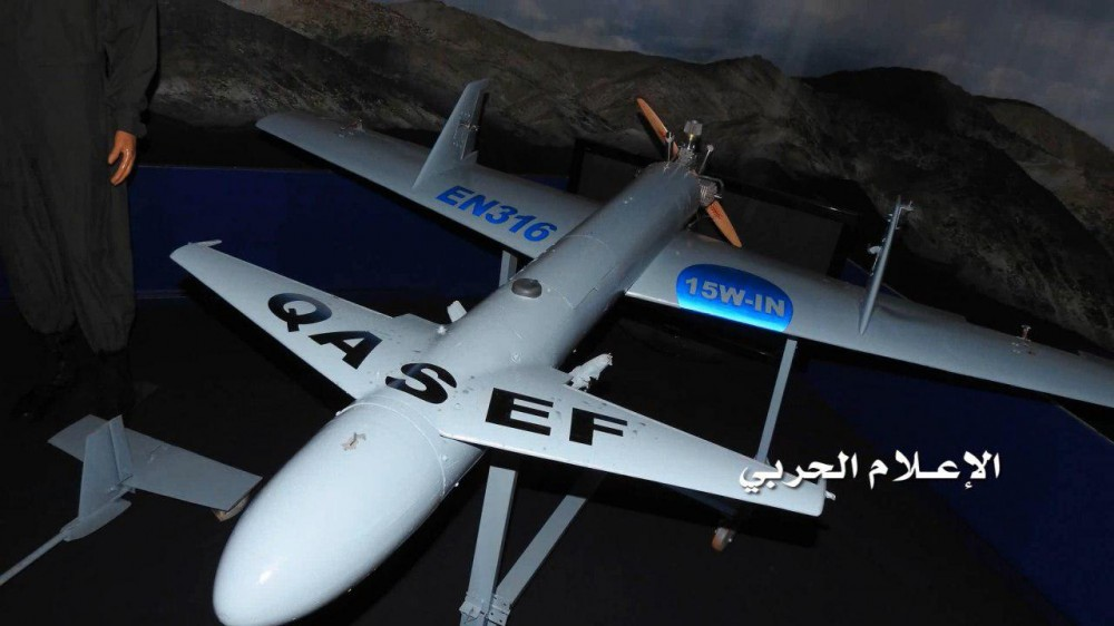 drone houthi.png