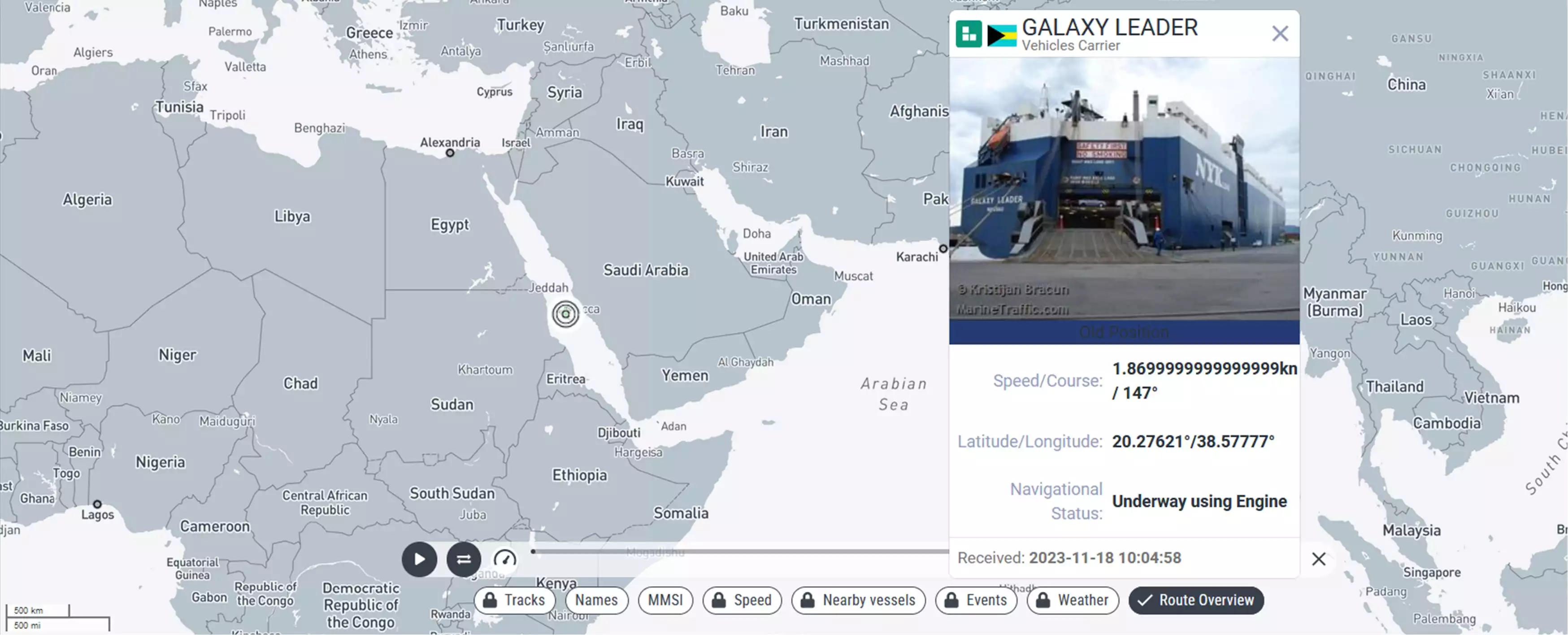 Dernière position connue du cargo Galaxy Leader (Ro/Ro) avant son interception par des Houthis.