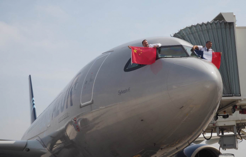 Aigle Azur inaugurates flights to China
