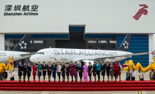 Shenzhen Airlines rejoint la Star Alliance