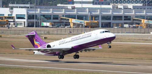 Sept opérateurs pour l'avion régional chinois Comac ARJ21