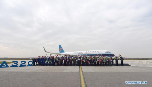Tianjin livre son 500e Airbus de la famille A320