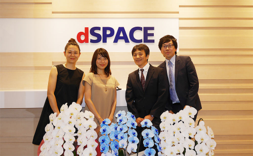 dSpace se renforce au Japon