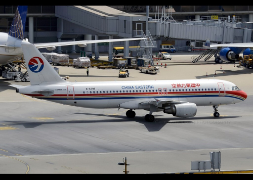 China Eastern Airlines fait le choix de Pratt & Whitney EngineWise