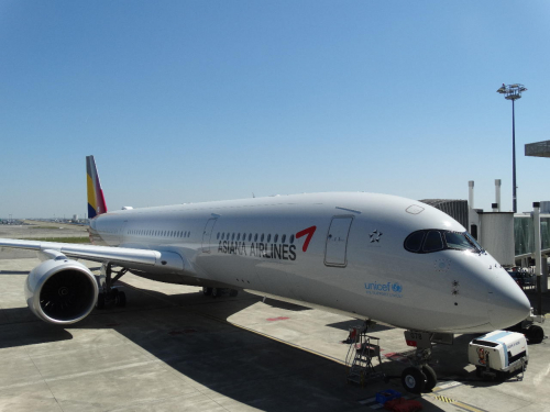 Asiana a pris livraison de son premier Airbus A350