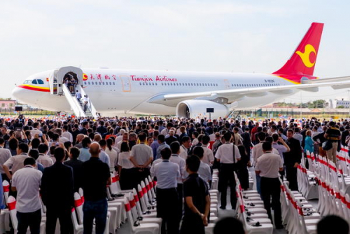 Airbus inaugure son centre A330 en Chine