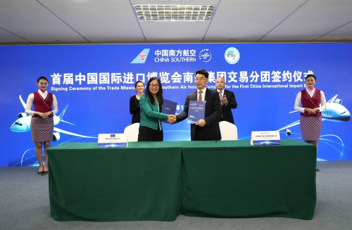 China Southern reprend du siège Stelia Aerospace pour ses Boeing 777