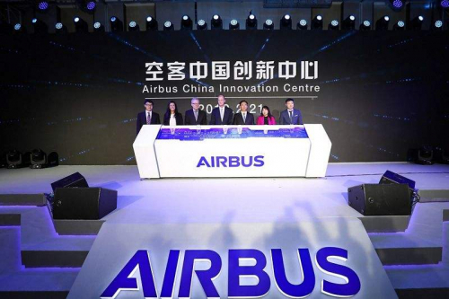 Airbus inaugurates Chinese Innovation Centre