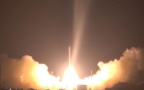 Israël a placé sur orbite le satellite de reconnaissance Ofek 16