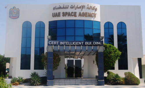 Le spatial aux Emirats Arabes Unis : des ambitions et des moyens