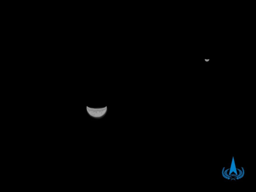 La sonde martienne Tiawan 1 jette un œil dans le rétroviseur